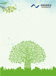 2023������Ρ���ἰ������ESG������