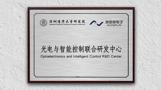 �廪��ѧ�о�Ժ����˾�����з�����