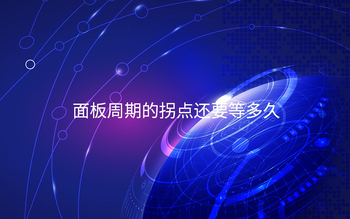 ������ڵĹյ㻹Ҫ�ȶ��