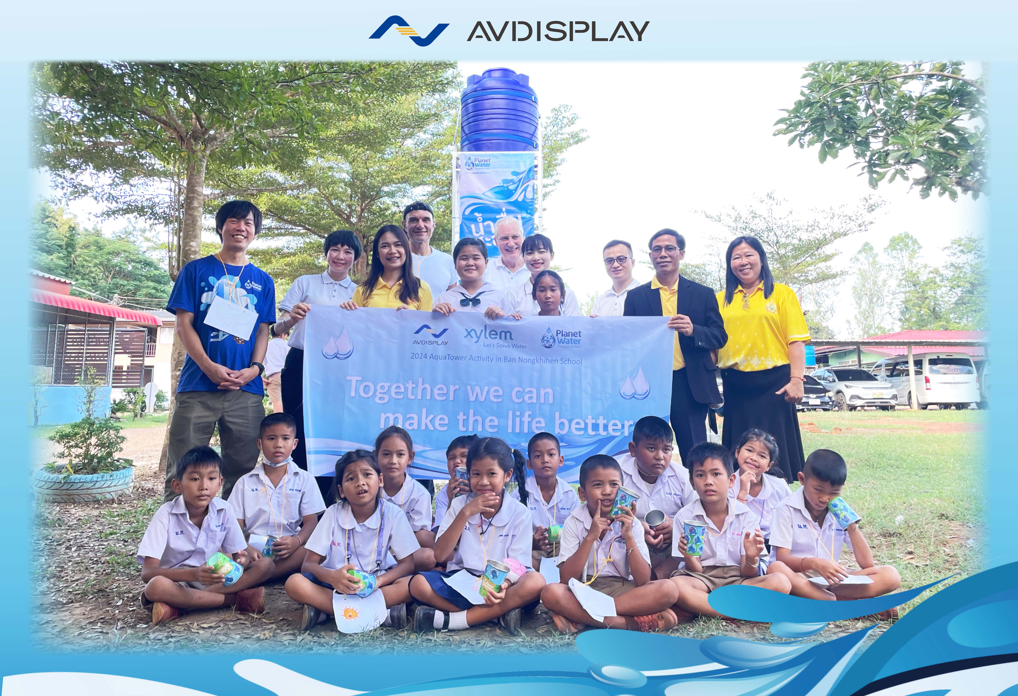 ����ESG����حj9���ʼ���(�й�)-�ٷ���վ΢�Ž�XylemΪ̩��ѧУ�轨��ˮ��ʩ