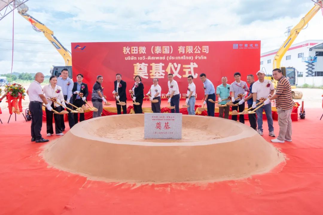 ϲ����������ƪ������������������j9���ʼ���(�й�)-�ٷ���վ΢̩���������ص�ڨ��ʽԲ�����У�