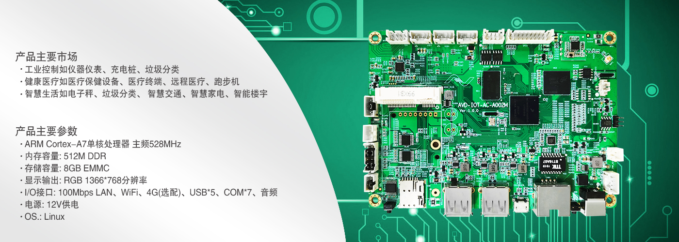 j9���ʼ���(�й�)-�ٷ���վ