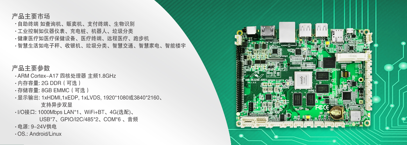 j9���ʼ���(�й�)-�ٷ���վ