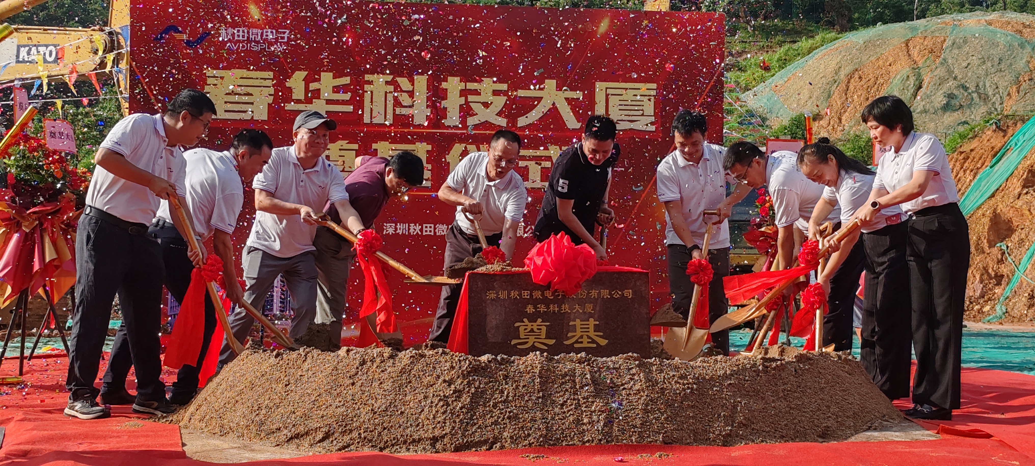 j9���ʼ���(�й�)-�ٷ���վ