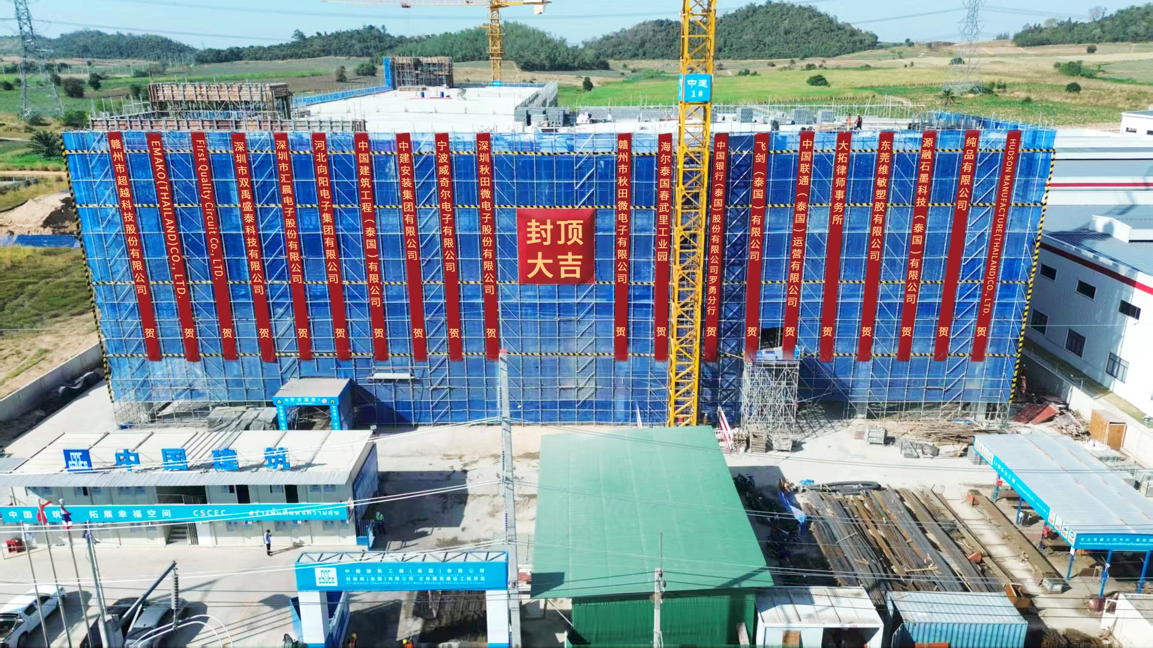 j9���ʼ���(�й�)-�ٷ���վ