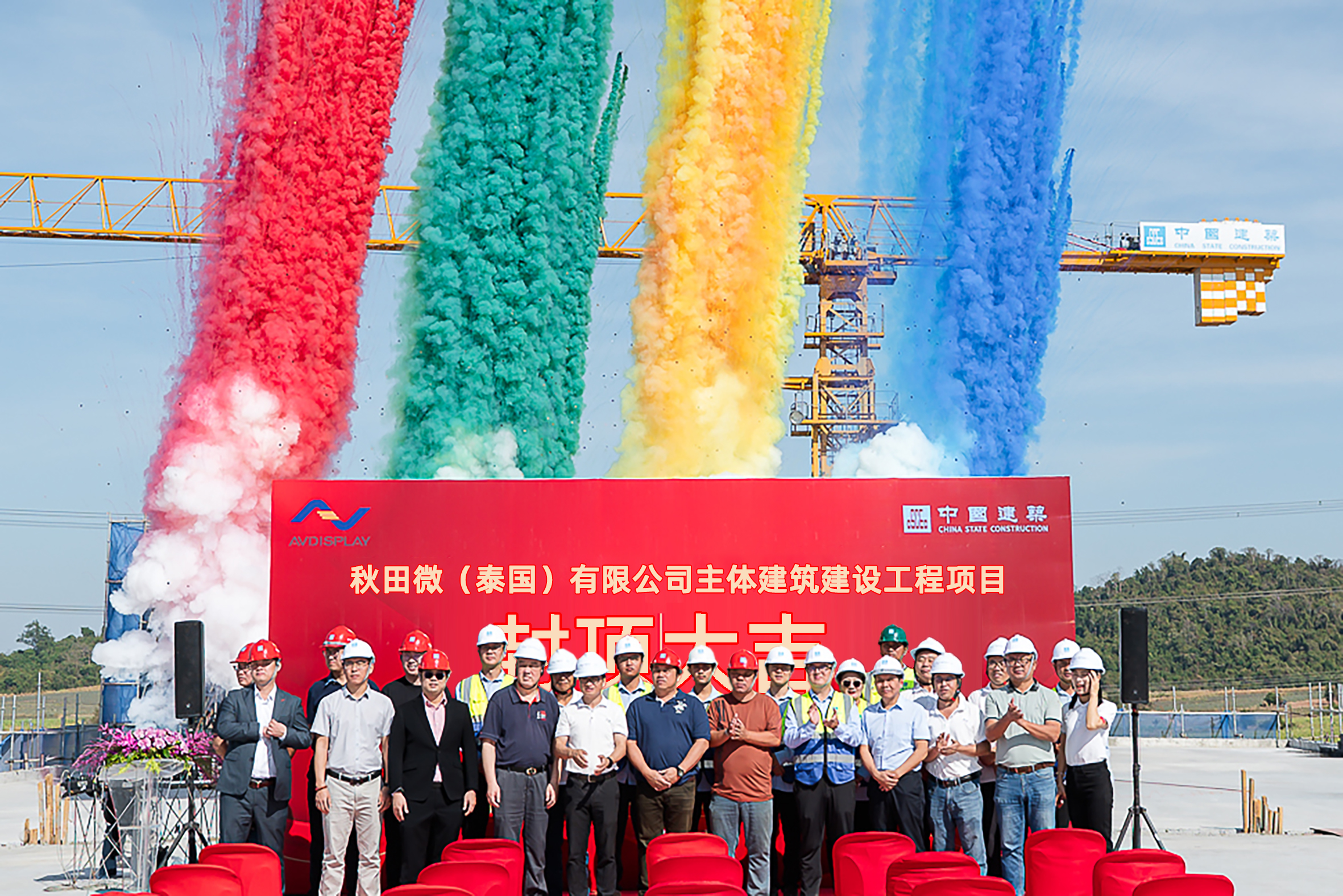 j9���ʼ���(�й�)-�ٷ���վ