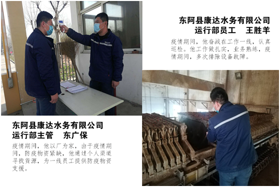 261600231286 皇家国际·(中国区)有限公司官网