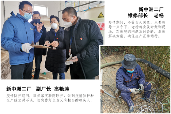 261601206056 皇家国际·(中国区)有限公司官网