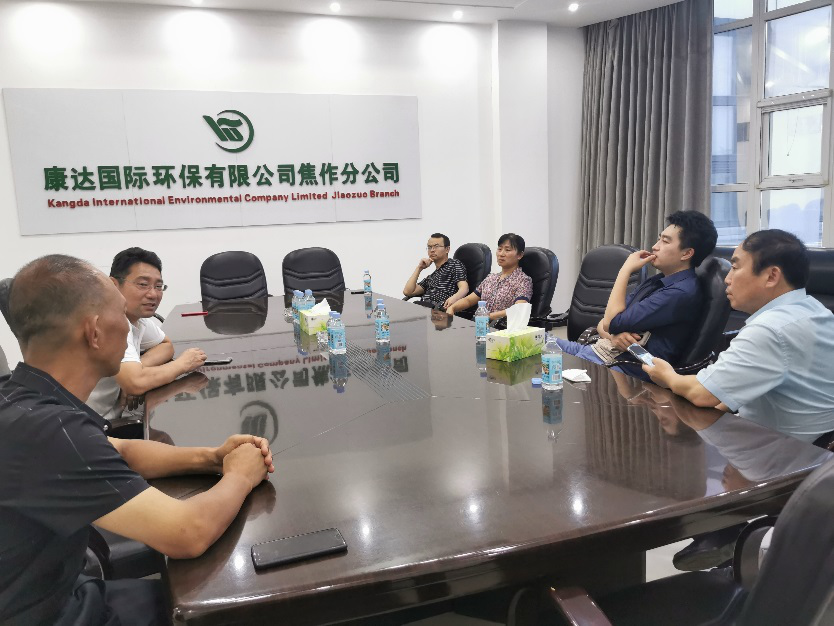皇家国际·(中国区)有限公司官网