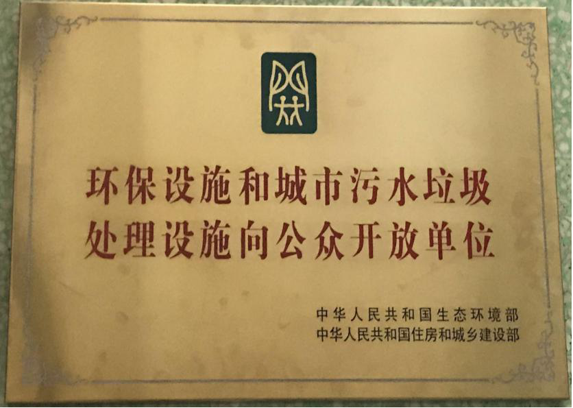 071929153073 皇家国际·(中国区)有限公司官网