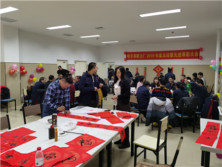 皇家国际·(中国区)有限公司官网
