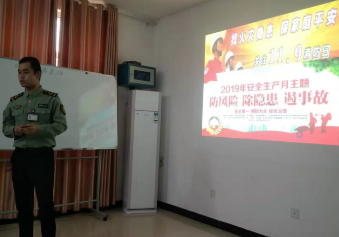 皇家国际·(中国区)有限公司官网