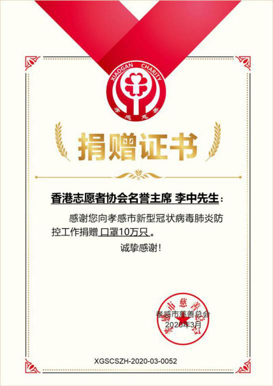 皇家国际·(中国区)有限公司官网