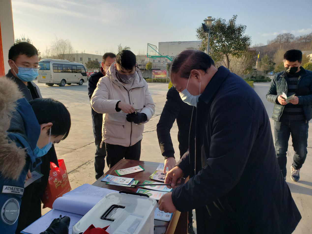 皇家国际·(中国区)有限公司官网