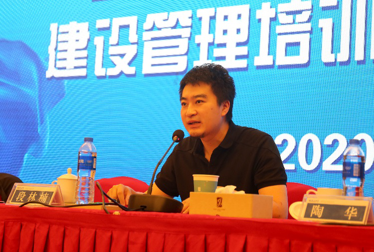 皇家国际·(中国区)有限公司官网