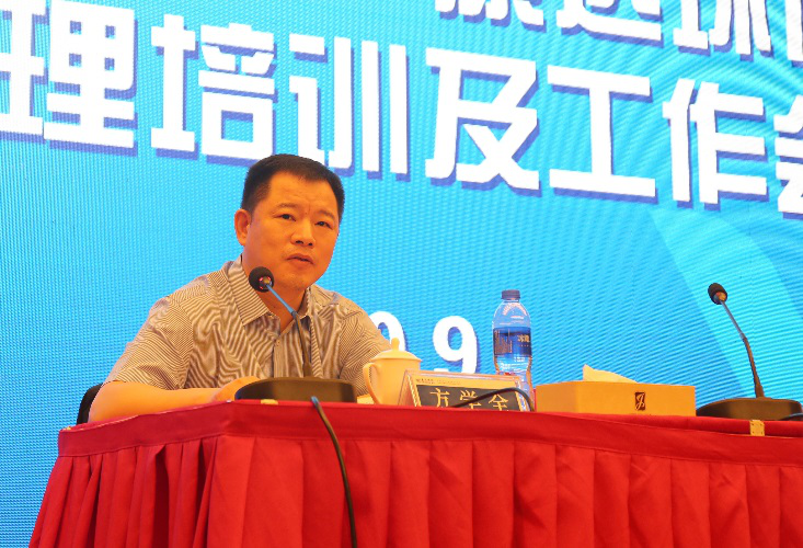 皇家国际·(中国区)有限公司官网