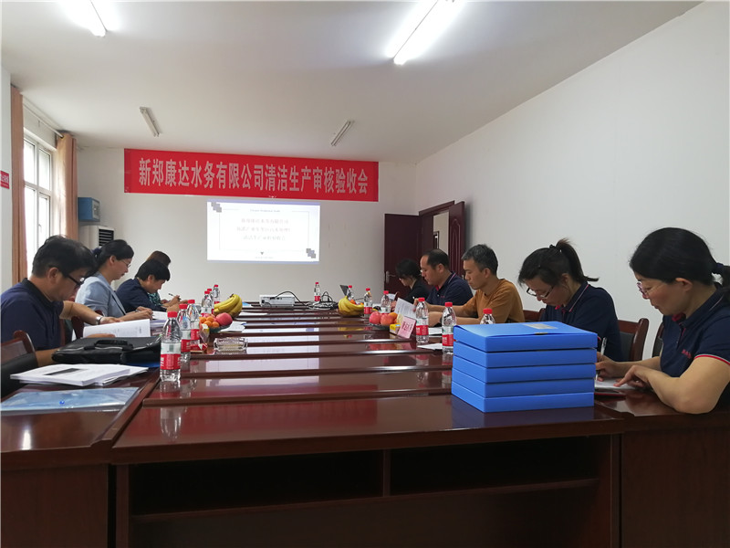 091435189148 皇家国际·(中国区)有限公司官网